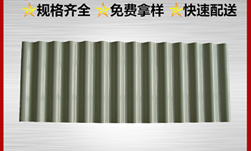 樓承板和混凝土的完美配合你嫉妒了嗎？